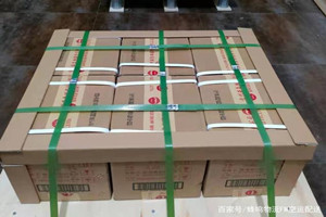 长白山航空物流酒水【机场货运当天